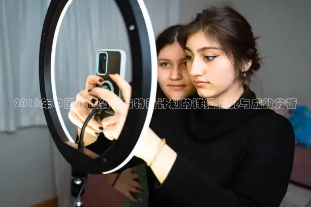 857体育赛事免费直播