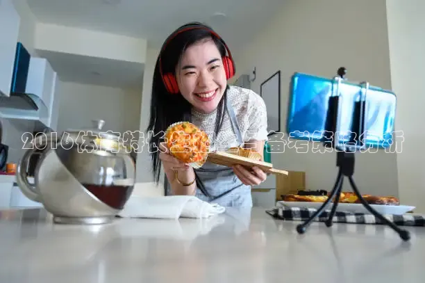 857体育赛事直播