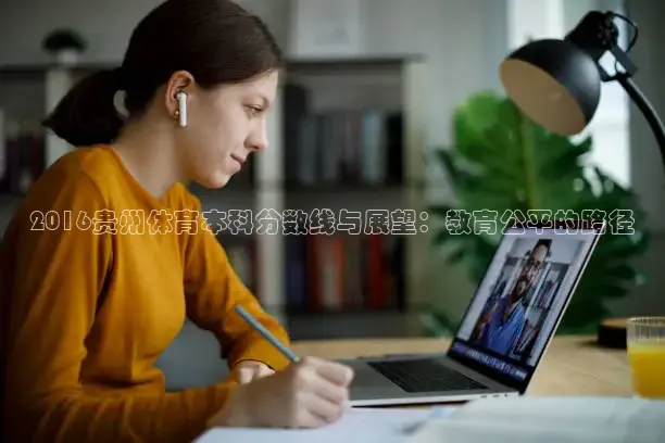 857体育在线直播观看