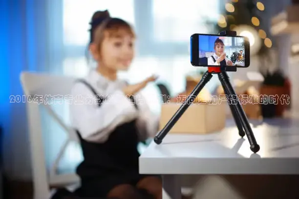 857体育赛事直播免费观看