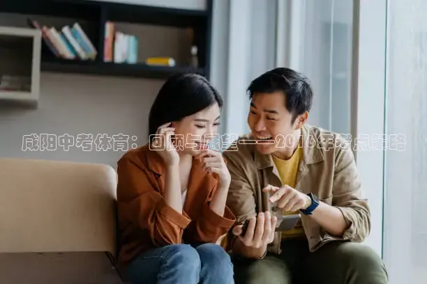 857体育在线直播观看