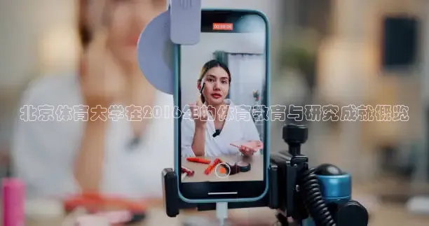 857体育赛事直播免费观看